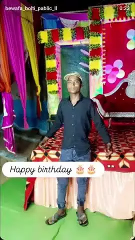 आप सभी ग्राम वासियों या देशवासियों को मेरी ओर से जन्मदिन की हार्दिक हार्दिक शुभकामनाएं जय जय श्री राम