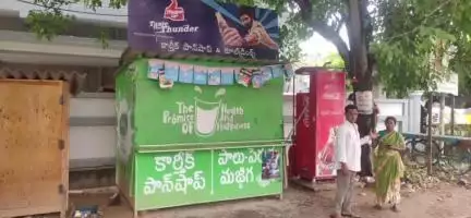కాకినాడ జయేంద్ర నగర్ డీమార్ట్ సమీపంలో కార్తికే పాన్ షాప్లు చోరీ