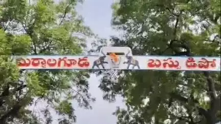 మిర్యాలగూడ: టిజి ఆర్టీసీలో తొలి మహిళా డ్రైవర్ గా నియమితులైన సరిత, కుటుంబ పరిస్థితుల వలనే డ్రైవర్ గా మారాలని వెల్లడి #specialfocus