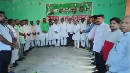बिहार: जदयू कार्यालय में 3 वरिष्ठ नेताओं के निधन पर शोक सभा, सांसद कौशलेन्द्र कुमार हुए शामिल