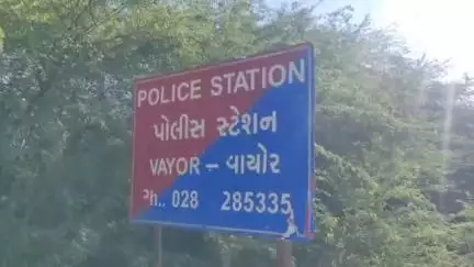 અબડાસા: વલસરાના યુવાને ઝેરી દવા પી લેતા મોત નીપજ્યું