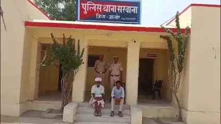 चितलवाना: भीमगुड़ा गांव में वृद्ध महिला के साथ गंभीर मारपीट, पुलिस ने दो आरोपियों को किया गिरफ्तार