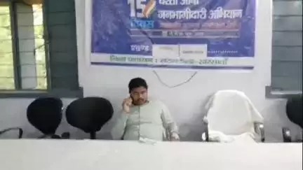 आदित्यपुर गम्हरिया: धरती आबा जनजातीय ग्राम उत्कर्ष अभियान: राप्चा, कलिकापुर, जगन्नाथपुर एवं छोटा गम्हरिया पंचायत सचिवालय में जनता दरबार