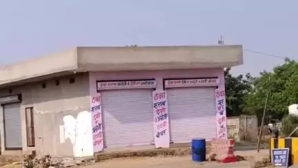 नूह: सरपंच शाहिद के प्रयास से फिरोजपुर झिरका के अलीपुर तिघरा गांव में शराब का ठेका बंद