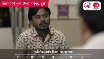 सिकल सेल दिन 19 जून 2025