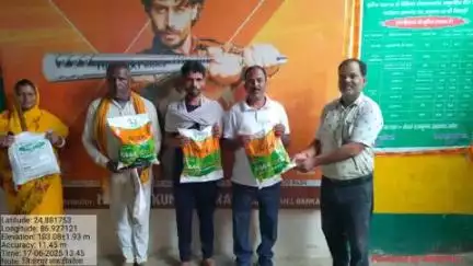 प्रखण्ड बांका में खरीफ बीज वितरण का कार्य  चल रहा है।
#bameti.bihar 
#krishibihar