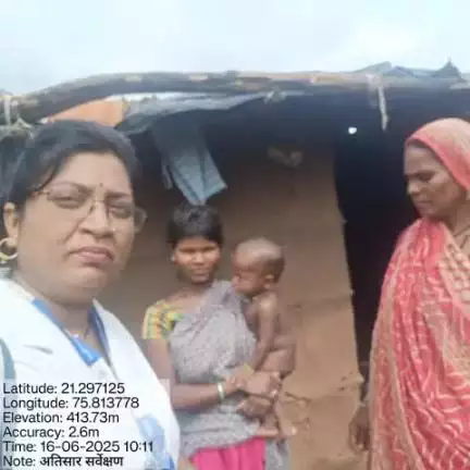 आरोग्य विभाग  ,
 जिल्हा परिषद जळगाव.