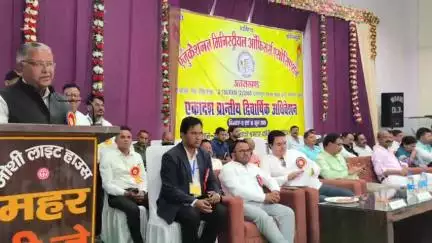 चम्पावत: जीजीआईसी सभागार में एजुकेशनल मिनिस्ट्रियल संगठन का अधिवेशन शुरू हुआ