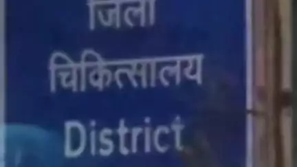 छिंदवाड़ा नगर: छिंदवाड़ा: 25 वर्षीय महिला ने जहर खाया, अस्पताल में इलाज के दौरान मौत, नागपुर में काम करता था पति