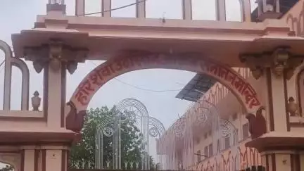 भीलवाड़ा: हरिसेवा धाम अश्लीलता कांड में पीड़िता ने पुलिस पर समझौते का दबाव बनाने के लगाए आरोप,  कोर्ट में 164 के बयान दर्ज