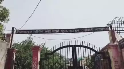 खुर्जा: ग्राम धराऊ निवासी आरोपी को अवैध असलहा और कारतूस बरामदगी के मामले में जेल में बिताई गई अवधि और ₹500 की हुई सजा