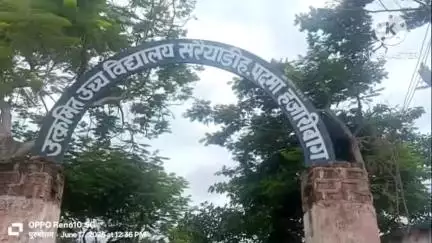 पदमा: उत्क्रमित उच्च विद्यालय सरैयाडीह, पदमा में पत्रकार के साथ की गई बदसलूकी