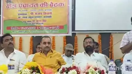 रामनगर: रामनगर ब्लॉक में आज क्षेत्र पंचायत की बैठक में रामनगर ब्लाक प्रमुख ने प्रधानों के बकाया भुगतान का मुद्दा उठाया