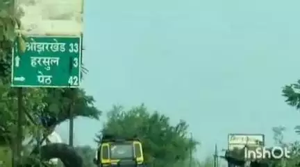 त्र्यंबकेश्वर: गिरणारे हरसूल रस्त्यावर धोंडेगाव शिवारात अज्ञात वाहनाने दुचाकीला धडक दिल्याने महिला ठार तर एक जण गंभीर जखमी