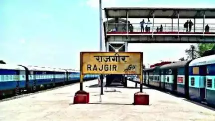 राजगीर: सांसद कौशलेंद्र कुमार: राजगीर से अहमदाबाद के लिए रोज खुलेगी अजीमाबाद एक्सप्रेस