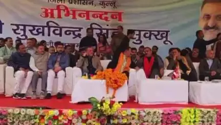 कुल्लू: प्रदेश के मुख्यमंत्री सुखविंदर सिंह सुक्खू बागासराहन पहुंचे, आज गांव के द्वार कार्यक्रम का भी किया जाएगा आयोजन