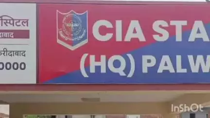 पलवल: CIA ने KMP से कैंटर गाड़ी से ₹35 लाख की 512 पेटी अंग्रेजी शराब पकड़ी, 2 तस्कर गिरफ्तार
