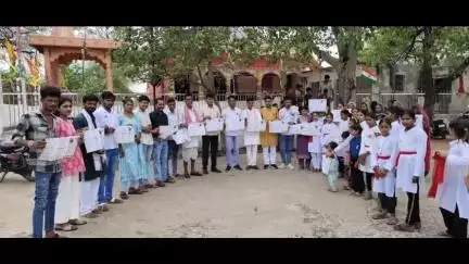 राजगढ़: कालीपीठ के बनानिया गांव में भारतीय जनता पार्टी की बैठक आयोजित