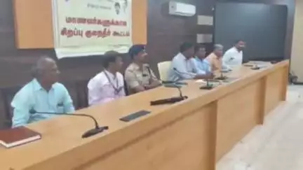 திருப்பூர் தெற்கு: கலெக்டர் அலுவலகத்தில் மாணவர்களுக்கான குறைதீர் முகாம் கலெக்டர் கிறிஸ்துராஜ் தலைமையில் நடைபெற்றது