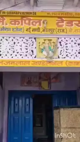 भरतपुर: भरतपुर में सरसों मंडी में चोरों ने एक आढ़त की दुकान को बनाया निशाना, 65 हजार रुपए की नगदी की पार