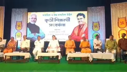 মোহনপুর: বড়দোয়ালী বিধানসভা কেন্দ্রের মাধ্যমিক ও উচ্চ মাধ্যমিকের কৃতি ছাত্র-ছাত্রীদের সংবর্ধনা অনুষ্ঠানে উপস্থিত মুখ্যমন্ত্রী
