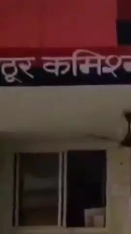 कानपुर: बिठूर थाना क्षेत्र में सिपाही ने सहायता केंद्र चलाने वाले युवक के साथ की टप्पेबाजी, रिपोर्ट दर्ज