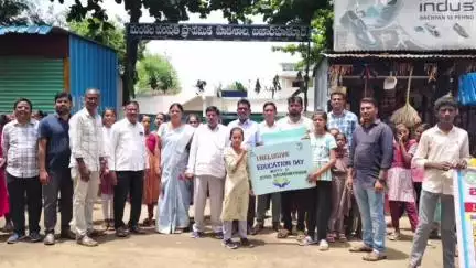 అదిలాబాద్ అర్బన్: బజార్హత్నూర్ ఇంక్లూజివ్ ఎడ్యుకేషన్ డే ర్యాలీ