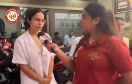 #Dhanbad : पूनम मंडल नीट परीक्षा में पाई सफलता
#NEET #NEETUG2025