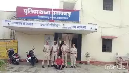 प्रतापगढ़: प्रतापगढ़ पुलिस की बड़ी कार्रवाई, 177 ग्राम एमडी मादक पदार्थ के साथ तस्कर गिरफ्तार, मोटरसाइकिल भी जब्त