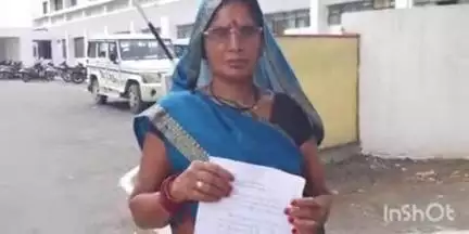 सोहागपुर: मारपीट करने वाले की पुलिस अधीक्षक से शिकायत, पिपरिया गांव मामले में कार्रवाई की मांग