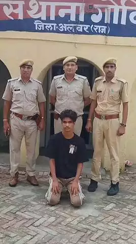 गोविंदगढ़: गोबिंदगढ़ पुलिस ने साइबर अपराधी को किया गिरफ्तार, ब्रांडेड कपड़े बेचने के नाम पर पेड़ के नीचे बैठकर कर रहा था ठगी