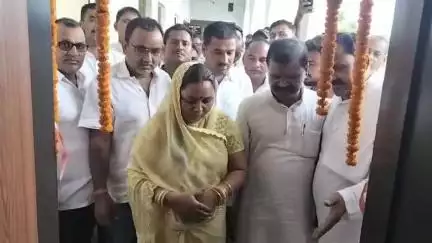 रफीगंज: प्रखंड मुख्यालय में उपप्रमुख कार्यालय का उद्घाटन कई जनप्रतिनिधियों ने किया