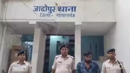गोपालगंज: विशनपुर कुट्टी गांव के पास चोरी की बाइक के साथ युवक गिरफ्तार, पुलिस ने पूछताछ के बाद कोर्ट में पेश किया