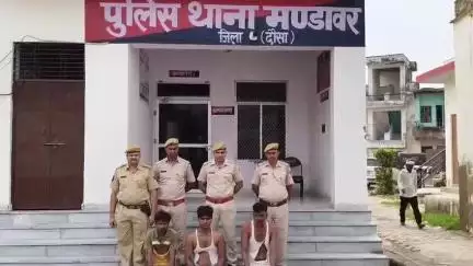 जिला पुलिस अधीक्षक दौसा #श्री_सागर_राणा_आईपीएस के निर्देशन में थाना #मंडावर ने हिस्ट्रीशीटर हरिसिंह की हत्याकांड का  त्वरित खुलासा कर तीन मुल्जिम गणेश,गोलू व अर्जुन को किया गिरफतार।
#DausaPolice 
#Dausa 
#IgpJaipur