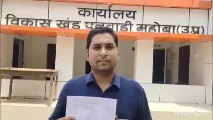 कुलपहाड़: देवगनपुरा के प्रधान ने ग्राम विकास अधिकारी पर भ्रष्टाचार का लगाया आरोप, एडीओ से की शिकायत