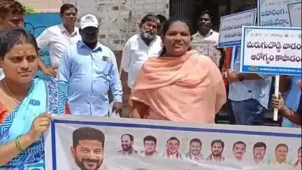 రామగుండం: ట్రేడ్ లైసెన్స్ లపై వ్యాపారులకు అవగాహన కల్పించిన నగరపాలక సంస్థ