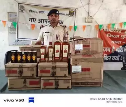 "शराब नहीं सेहत चुनें, खुशहाल रहें"....
बक्सर जिलान्तर्गत औधोगिक थाना द्वारा 
99.885 लीटर विदेशी शराब ......