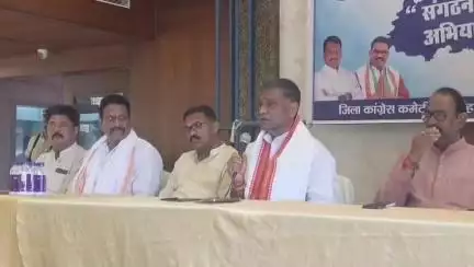 नरसिंहपुर: कांग्रेस के संगठन सृजन अभियान को लेकर होटल अमर गार्डन में पत्रकार वार्ता का हुआ आयोजन