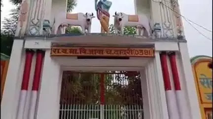 चरखी दादरी: अंतर्राष्ट्रीय योग दिवस पर 21 जून को चरखी दादरी सहित प्रदेश के सभी सरकारी स्कूल खुले रहेंगे, सरकार ने जारी किए निर्देश