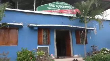 ବୌଦ୍ଧ ସଦର: କଳାବ୍ୟାଚ ପିନ୍ଧି ପ୍ରତିବାଦ ସହ ୩ ଦଫା ଦାବିପତ୍ର ରେଞ୍ଜରଙ୍କୁ ପ୍ରଦାନ କଲେ ପୁରୁଣାକଟକ ରେଞ୍ଜର ସମସ୍ତ ବନ କର୍ମଚାରୀ