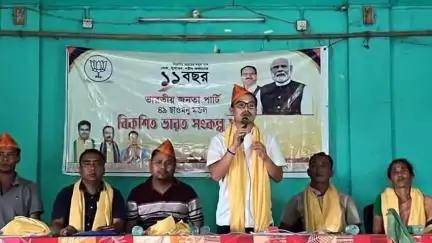 লংথরাই ভ্যালি: মানিকপুর কমিউনিটি হলে ছাওমনু BJP মণ্ডলের উদ্যোগে আয়োজিত বিকশিত ভারত সংকল্প সভা