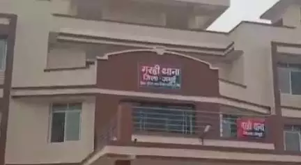 खैरा: बिजली विभाग के विद्युत कनीय अभियंता ने गरही थाना में 5 लोगों के खिलाफ प्राथमिकी कराई दर्ज