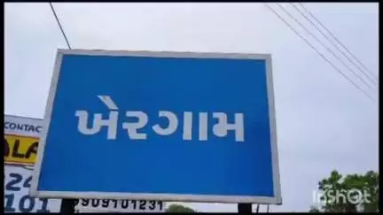 ખેરગામ: તા. ૩૦મી  જુનના રોજ  જિલ્લા સંકલન સમિતિની બેઠક મળશે