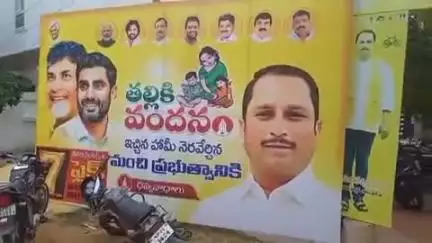 నగరపాలక సంస్థ ఇంజనీరింగ్ విభాగం కార్మికుల సమస్యలను పరిష్కరించాలని MLA వెంకటేశ్వర ప్రసాద్ కార్యాలయం వద్ద కార్మికులు నిరసన