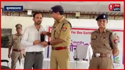 मुजफ्फरनगर पुलिस ने चोरी व गुमशुदा 235 मोबाइल फोन किए बरामद, कीमत करीब 50 लाख रुपये
#muzaffarnagarnews #muzaffarnagarpolice #muzaffarnagar