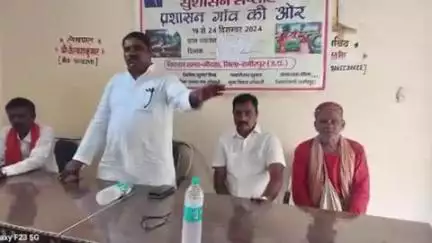 हमीरपुर: केंद्र सरकार के 11 साल पूरे होने पर कार्यक्रम का आयोजन किया गया