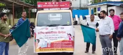 दंतेवाड़ा: दन्तेवाड़ा में 'स्टाप डायरिया कैम्पेन' की जिला स्तर पर हुई शुरुआत