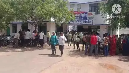 पिछोर: ग्राम ठूनी में दबंगों ने 15 वर्षीय बालिका की हत्या की, कुएं में मिला शव, थाने के सामने चक्का जाम