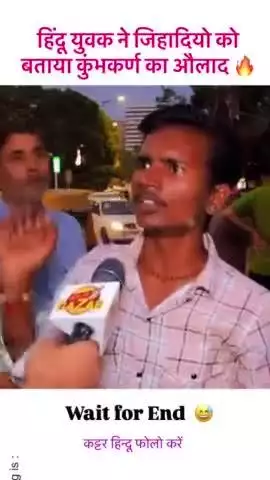 सभी देशवासियों को इसे जरूर देखना चाहिए | |