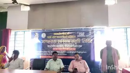 गारू: धरती आबा जनजाति ग्राम उत्कर्ष अभियान के तहत कारवाई पंचायत भवन में मंगलवार शाम 4 बजे तक शिविर